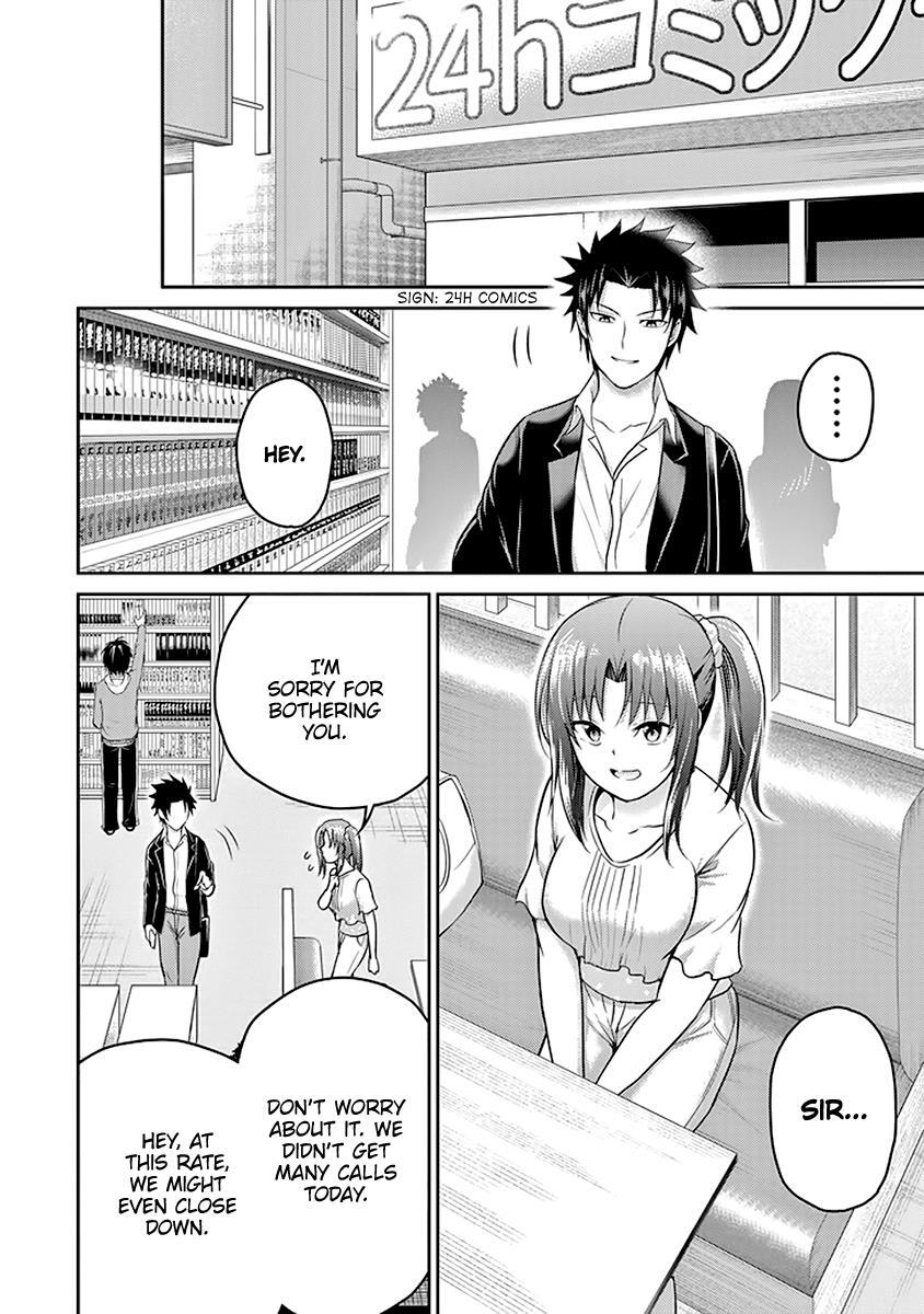 Read 29 to JK Manga Online