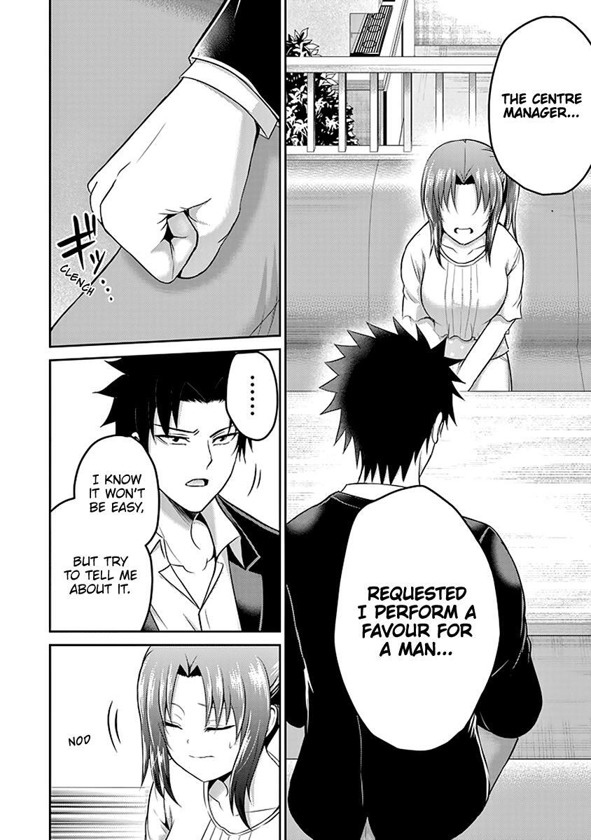 Read 29 to JK Manga Online
