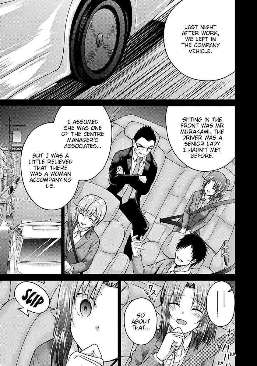 Read 29 to JK Manga Online