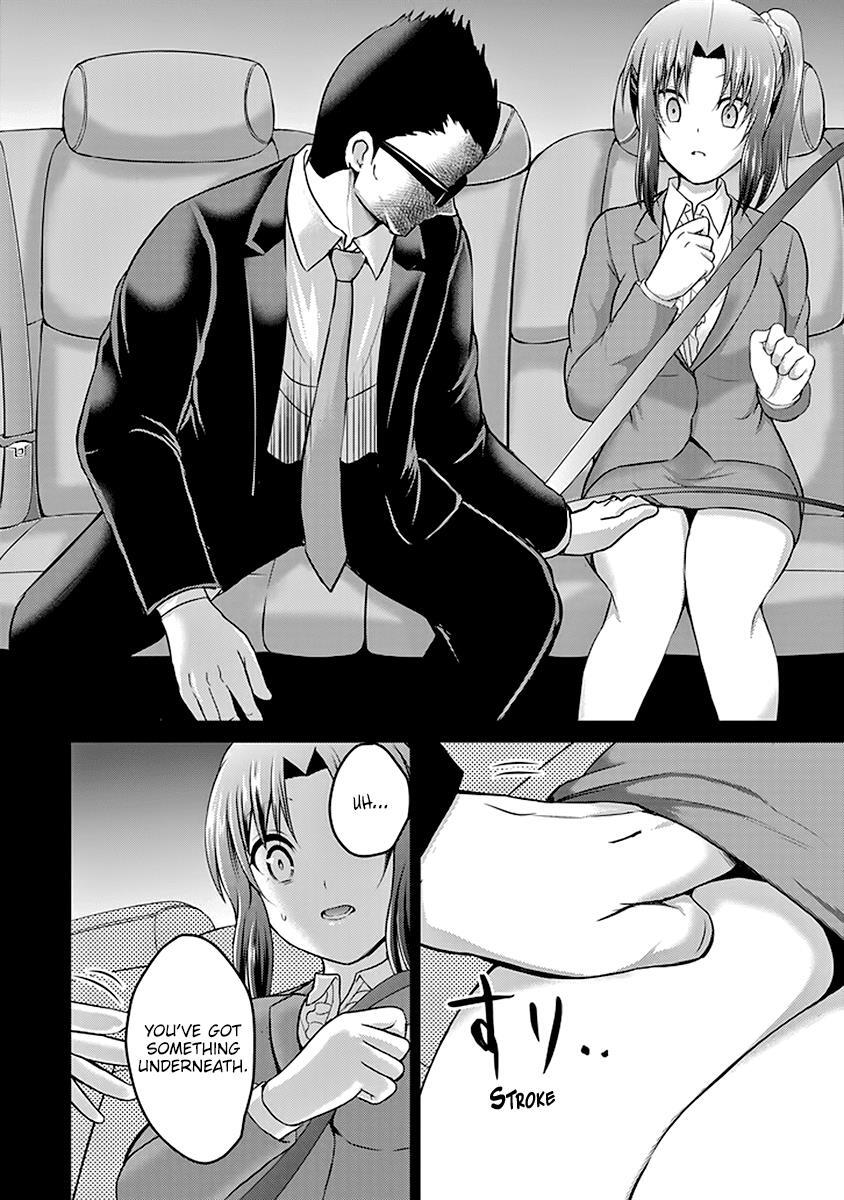 Read 29 to JK Manga Online