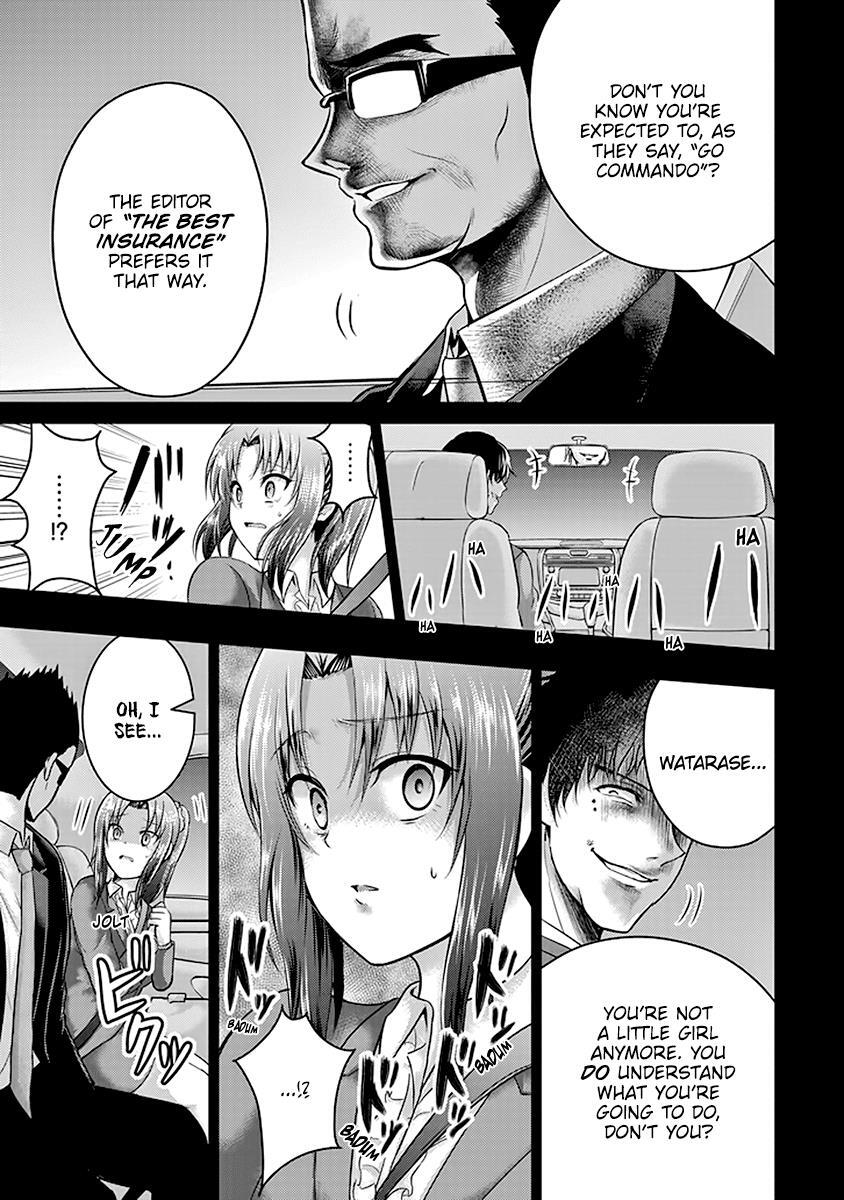 Read 29 to JK Manga Online