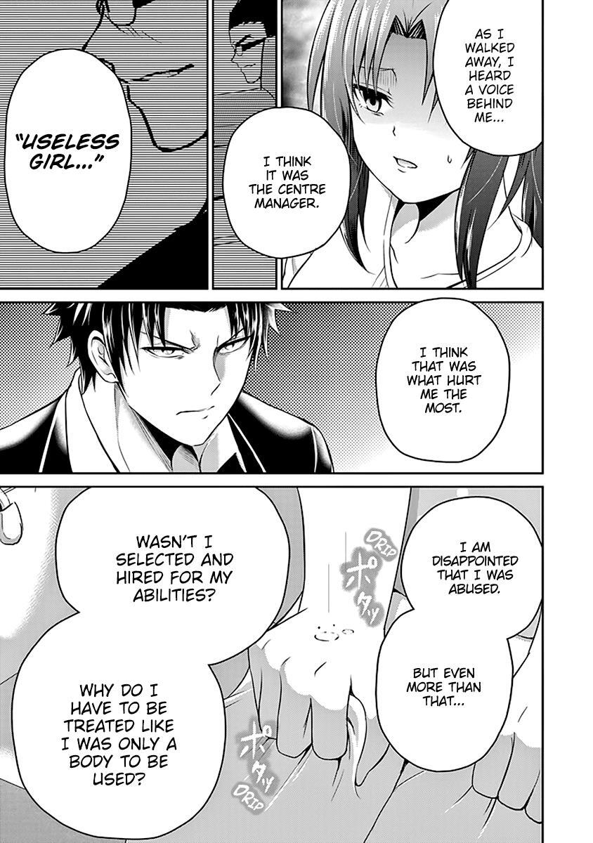 Read 29 to JK Manga Online