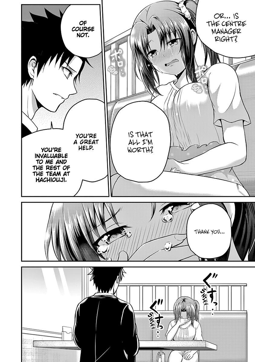 Read 29 to JK Manga Online