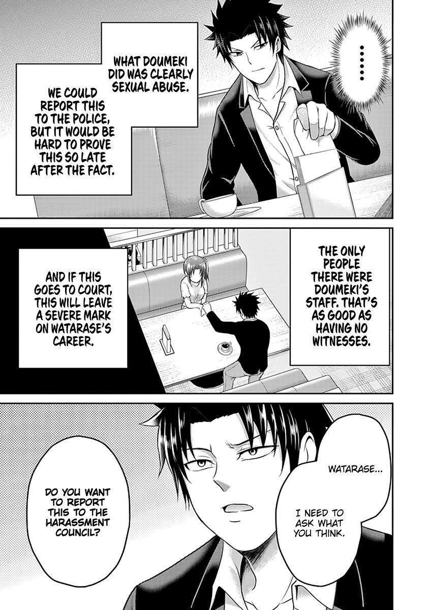 Read 29 to JK Manga Online
