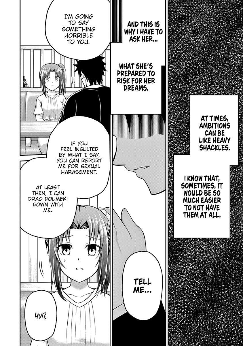 Read 29 to JK Manga Online