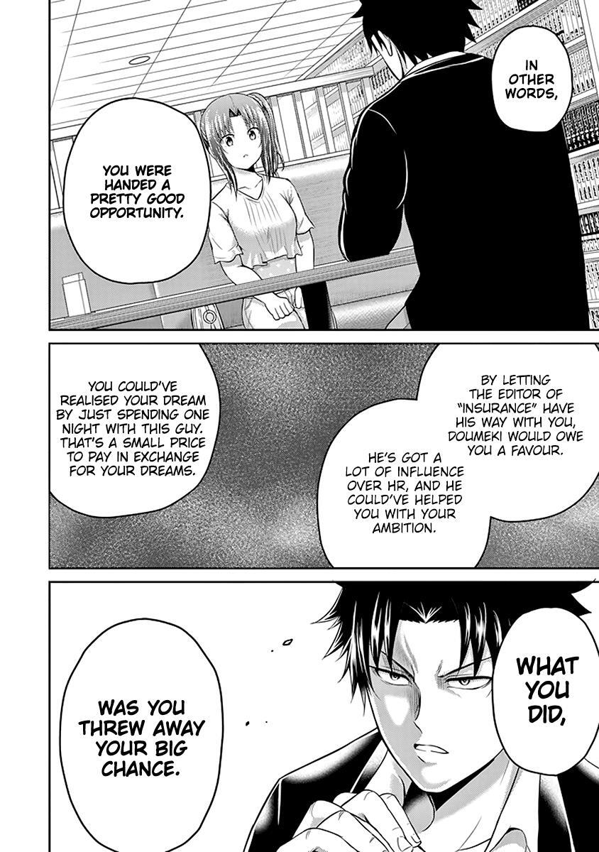 Read 29 to JK Manga Online