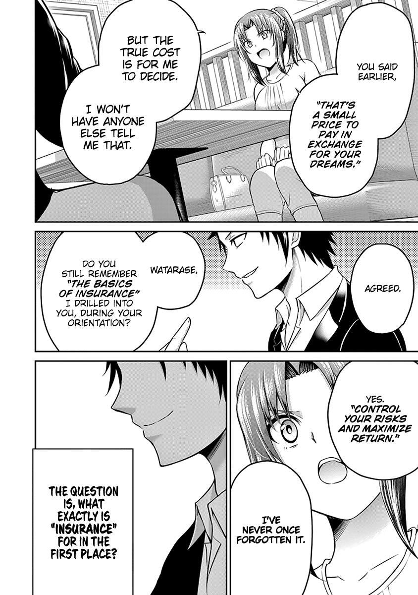 Read 29 to JK Manga Online