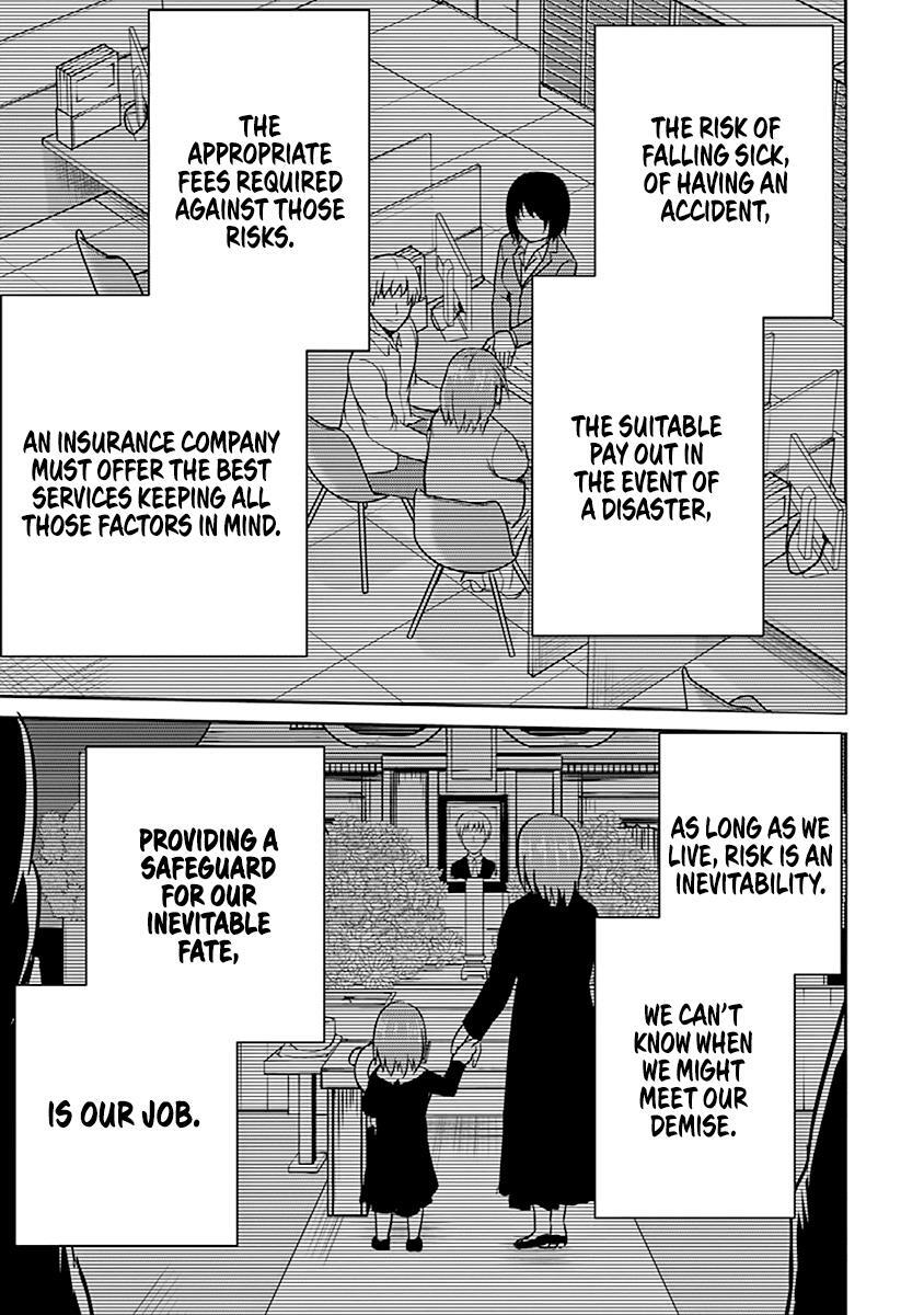 Read 29 to JK Manga Online