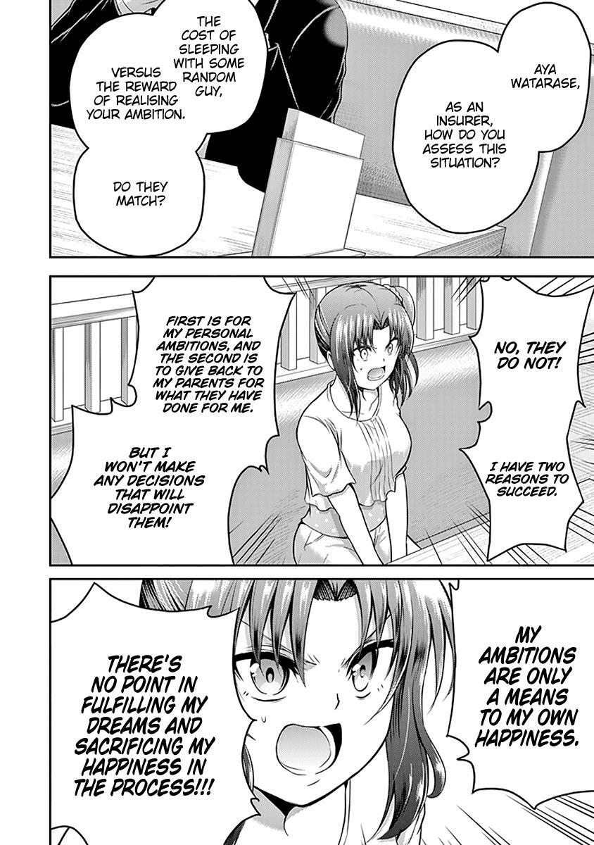 Read 29 to JK Manga Online