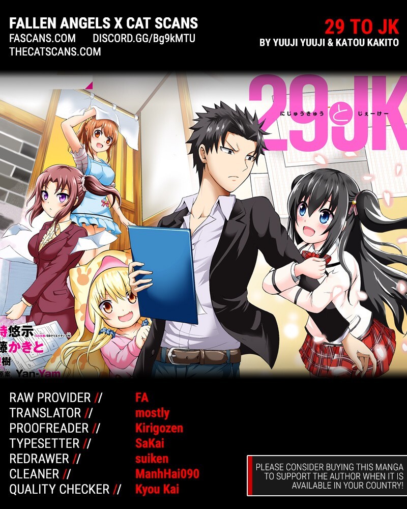 Read 29 to JK Manga Online
