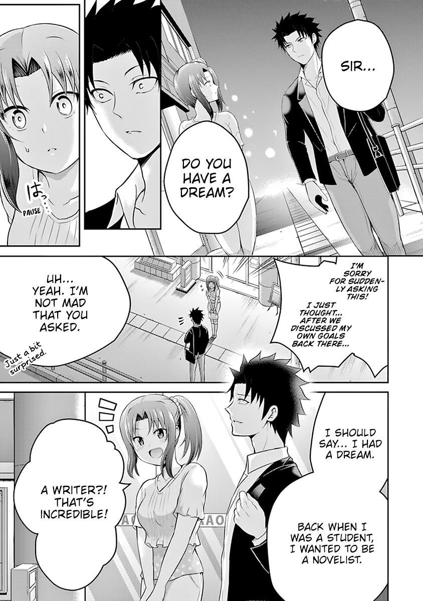 Read 29 to JK Manga Online