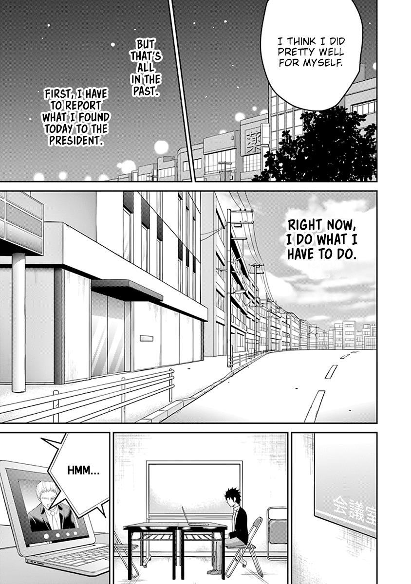 Read 29 to JK Manga Online