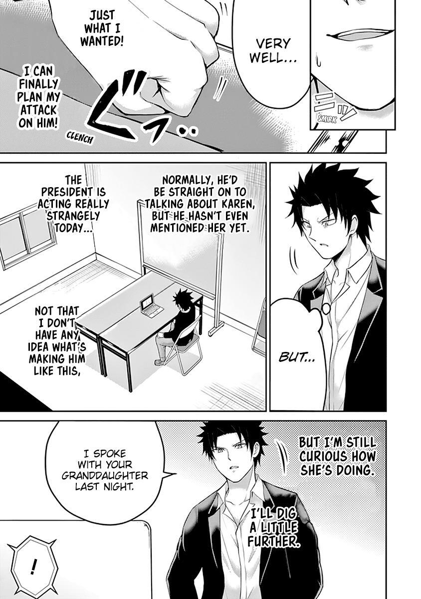 Read 29 to JK Manga Online