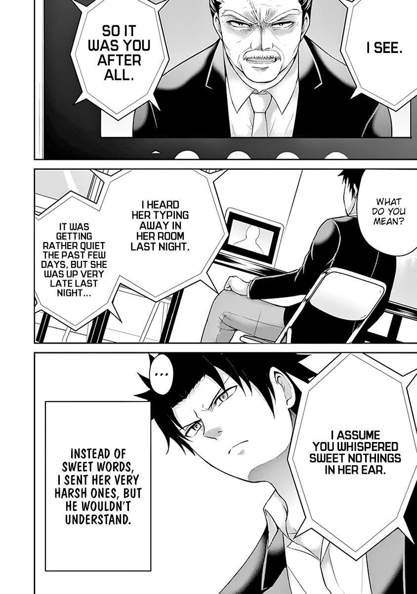 Read 29 to JK Manga Online