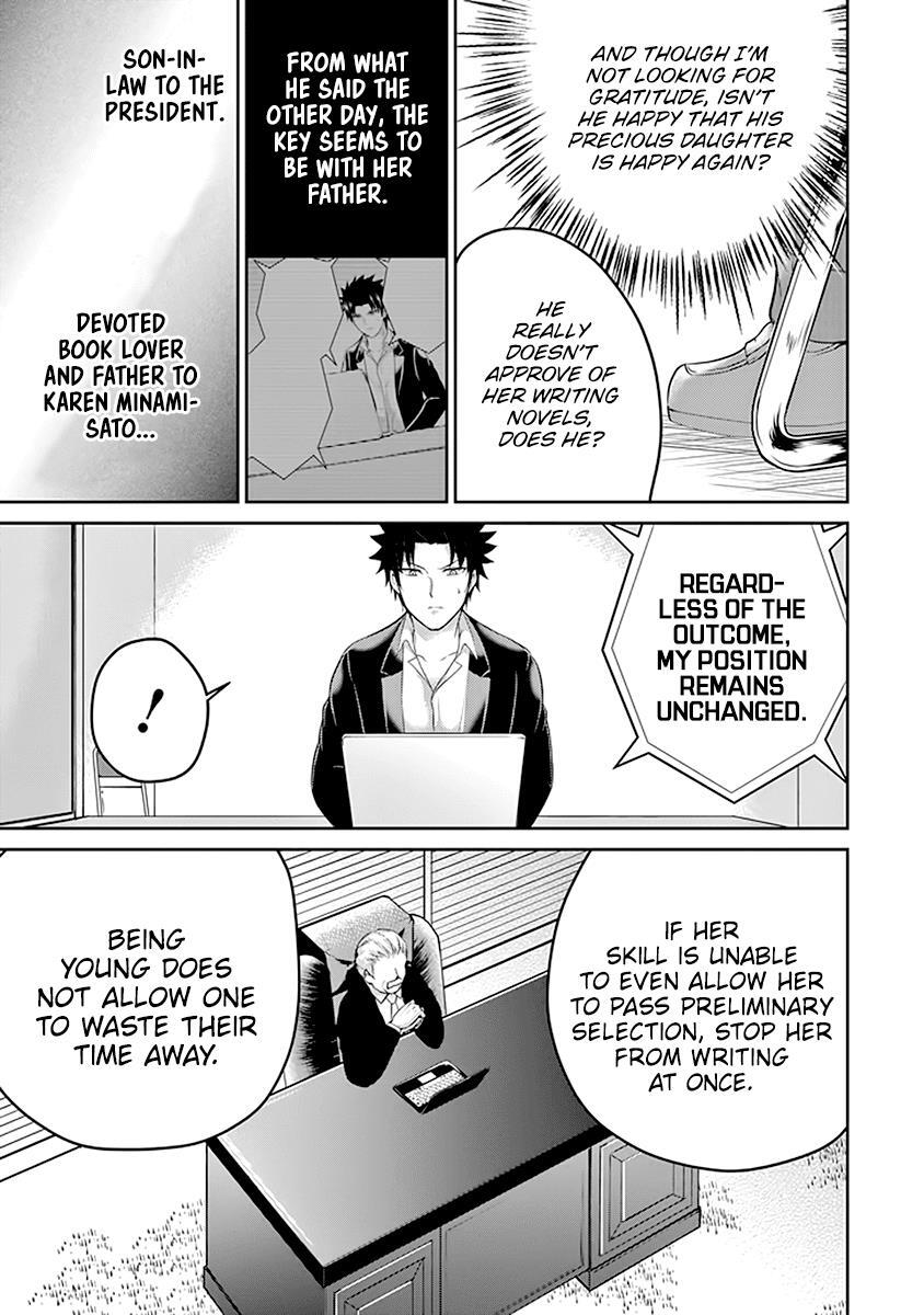 Read 29 to JK Manga Online