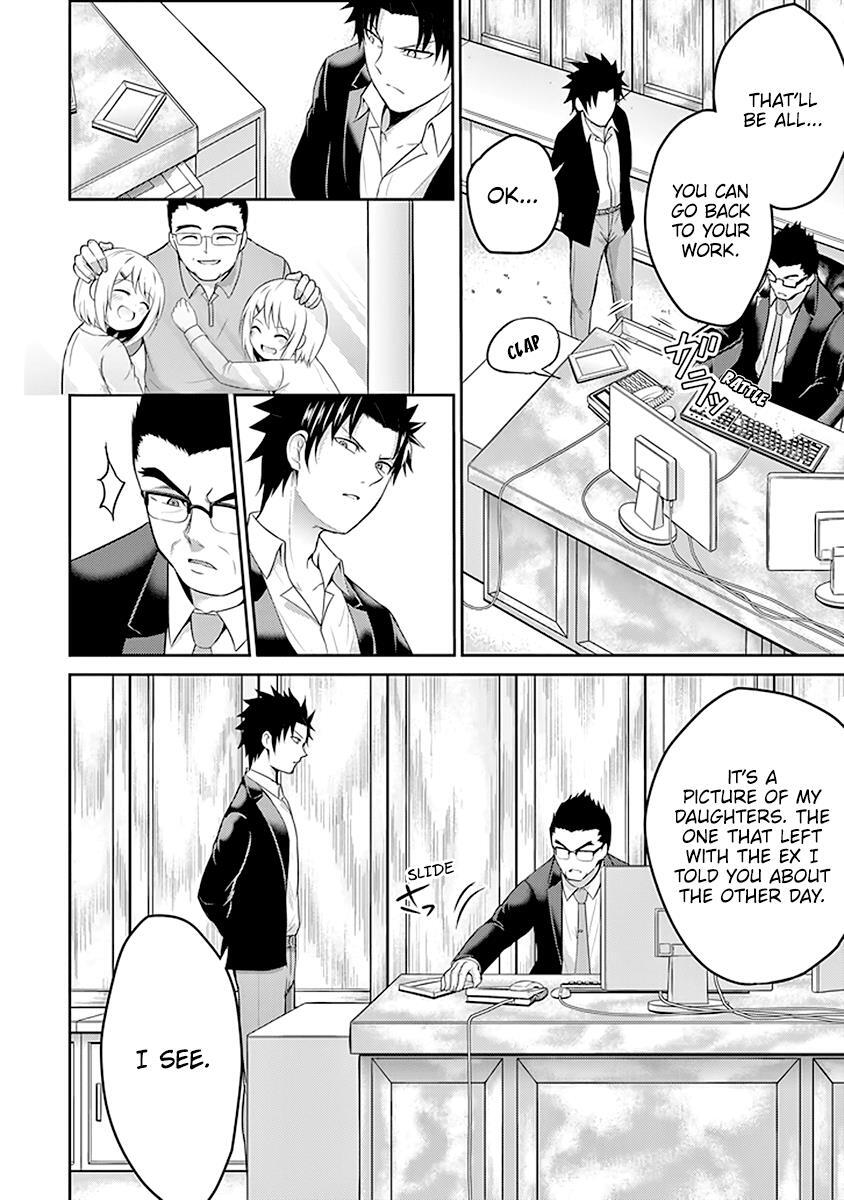 Read 29 to JK Manga Online