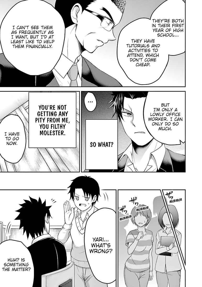 Read 29 to JK Manga Online