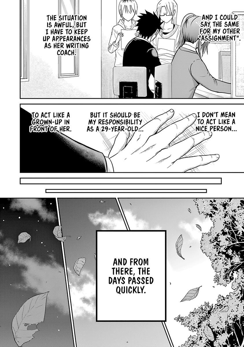 Read 29 to JK Manga Online