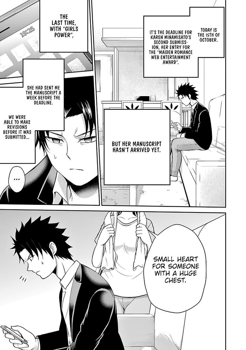 Read 29 to JK Manga Online