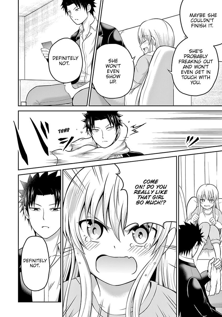 Read 29 to JK Manga Online