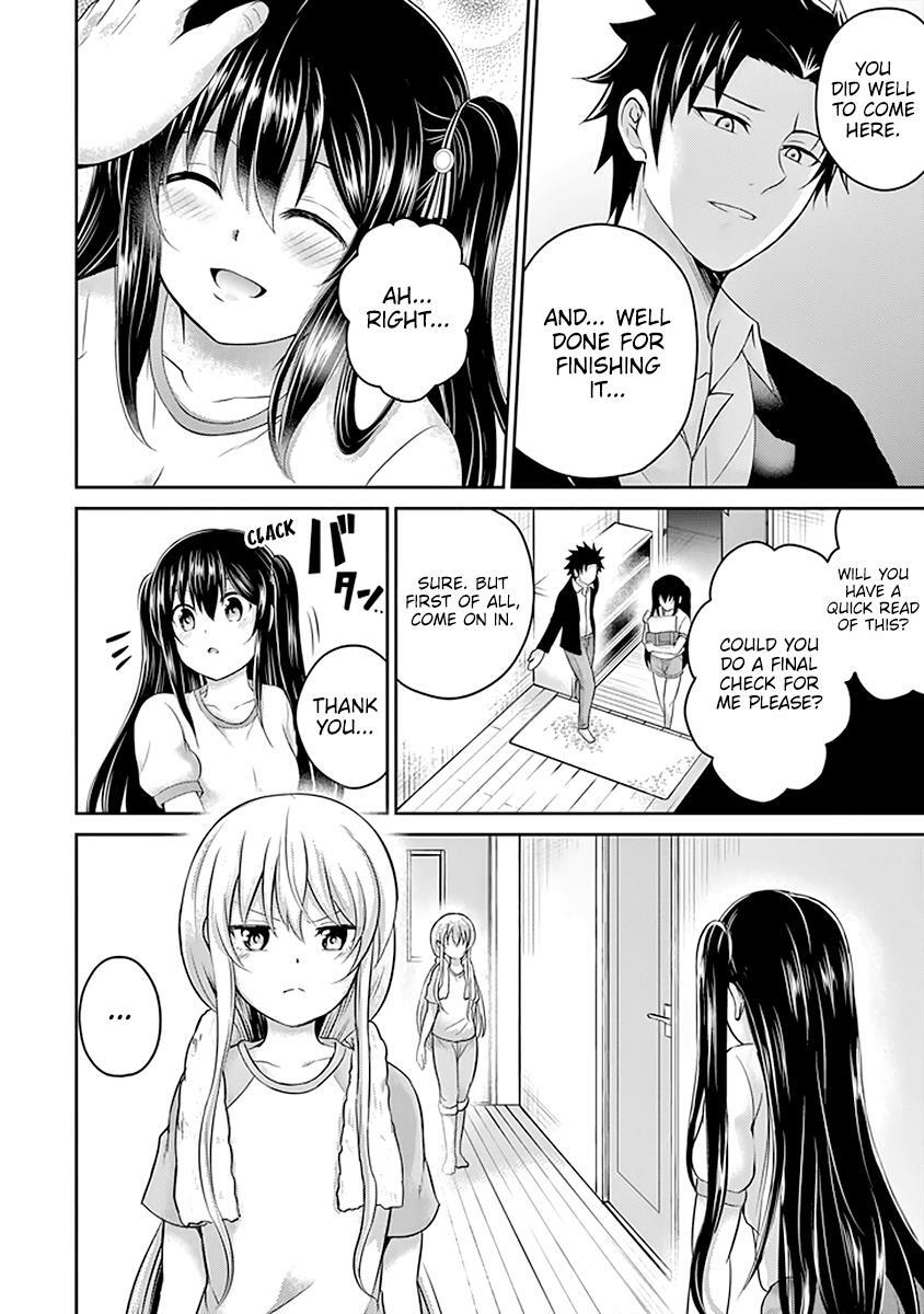 Read 29 to JK Manga Online