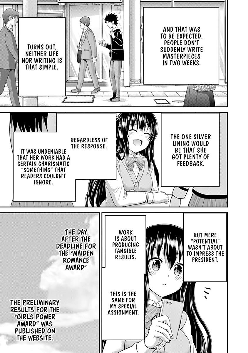 Read 29 to JK Manga Online