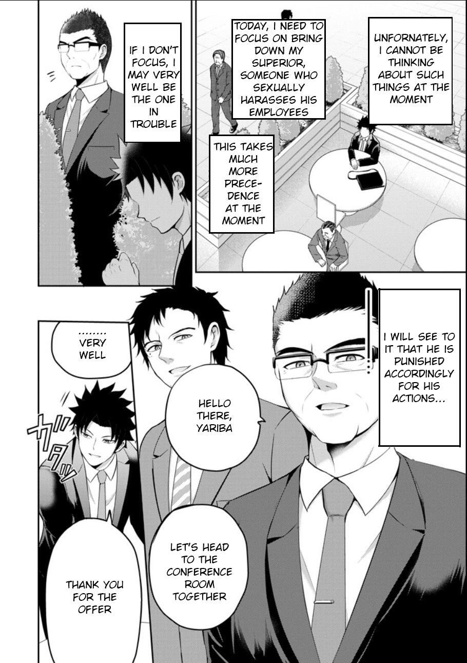 Read 29 to JK Manga Online