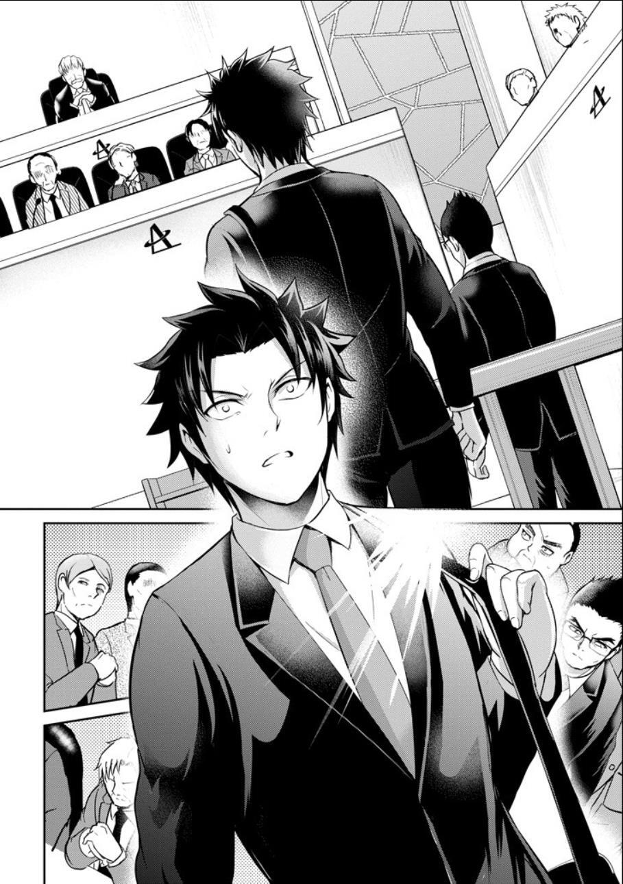 Read 29 to JK Manga Online