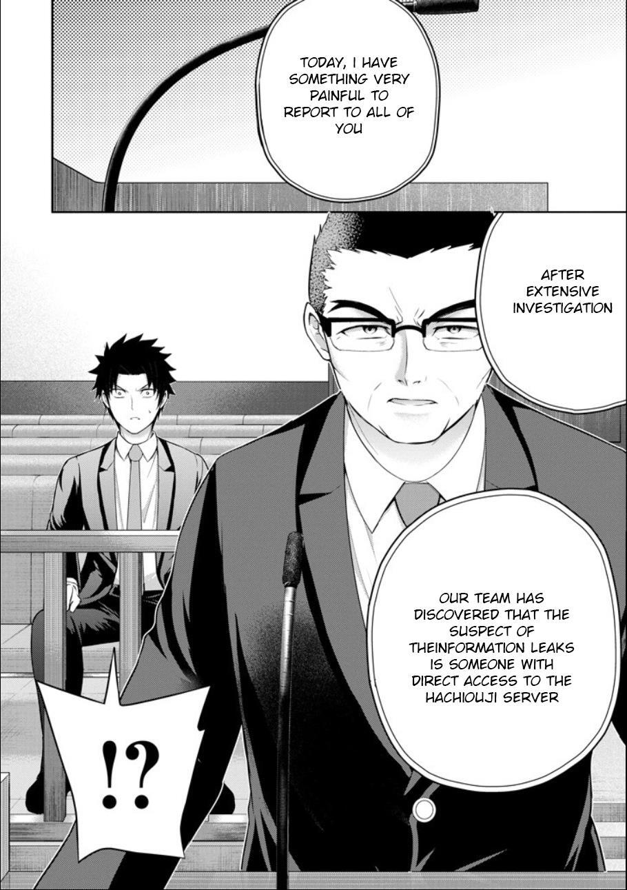 Read 29 to JK Manga Online