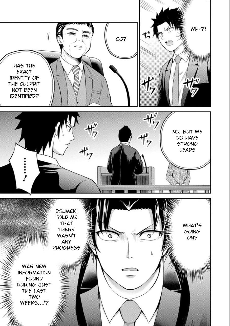 Read 29 to JK Manga Online