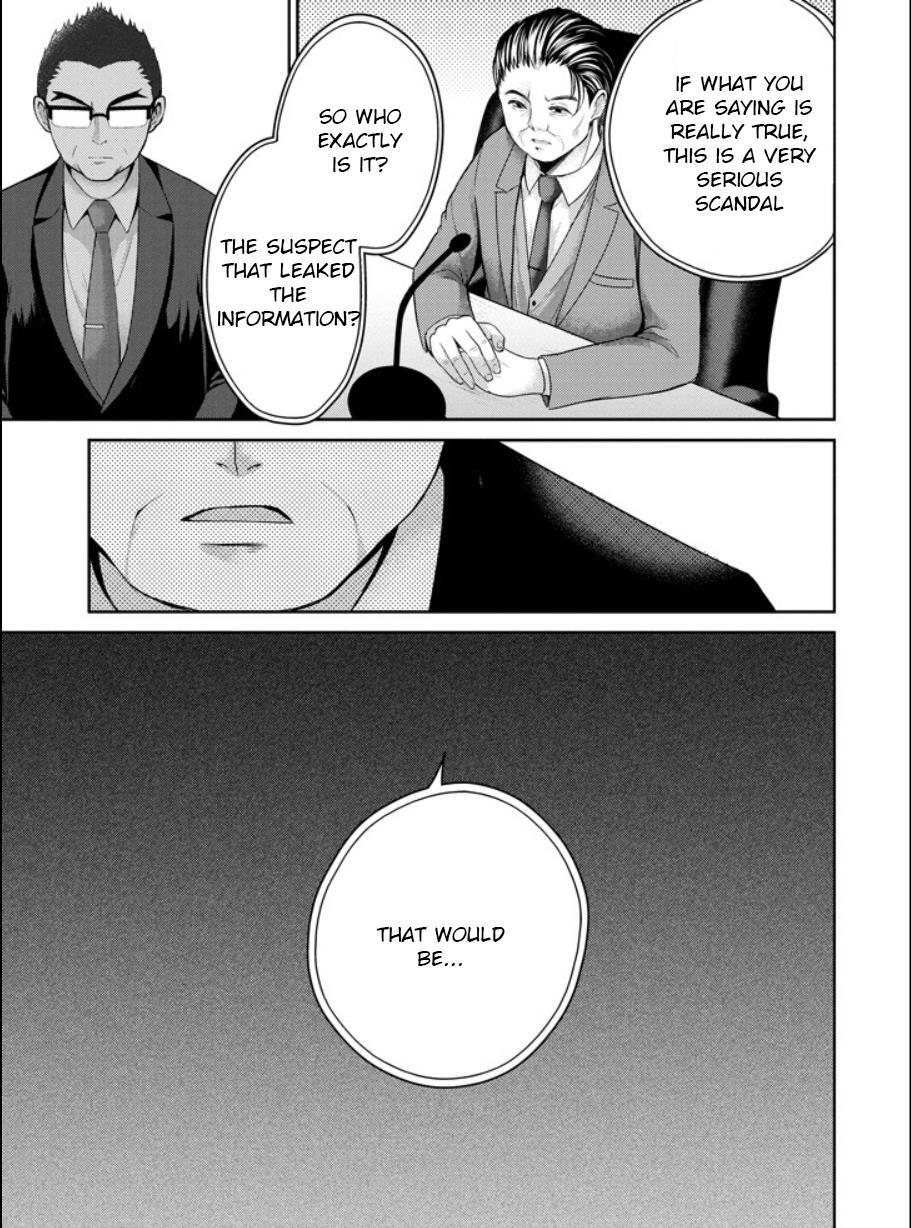 Read 29 to JK Manga Online