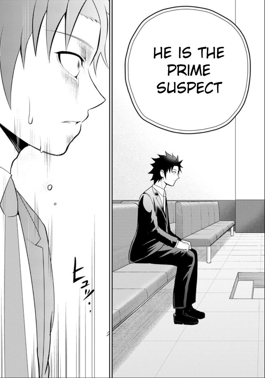 Read 29 to JK Manga Online