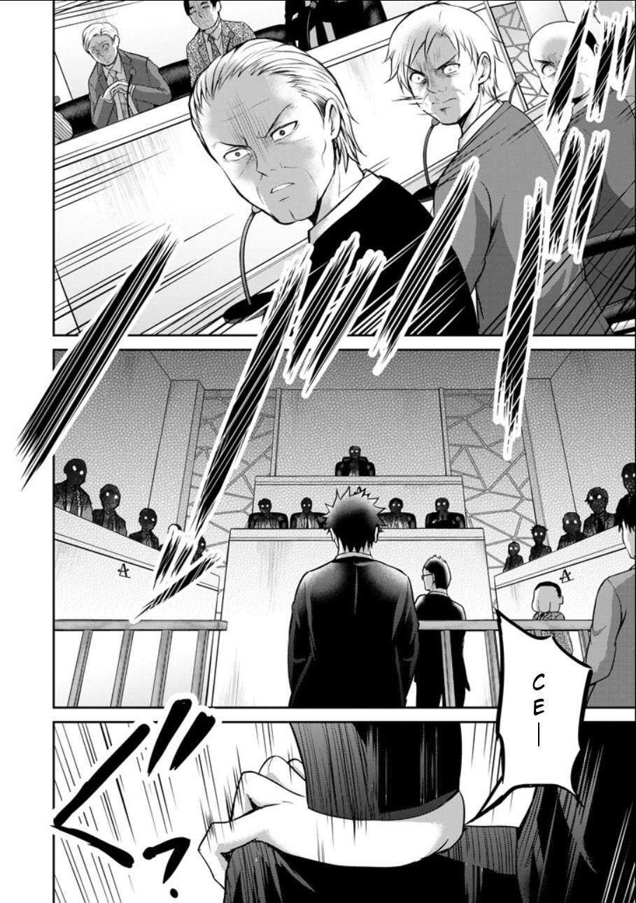 Read 29 to JK Manga Online