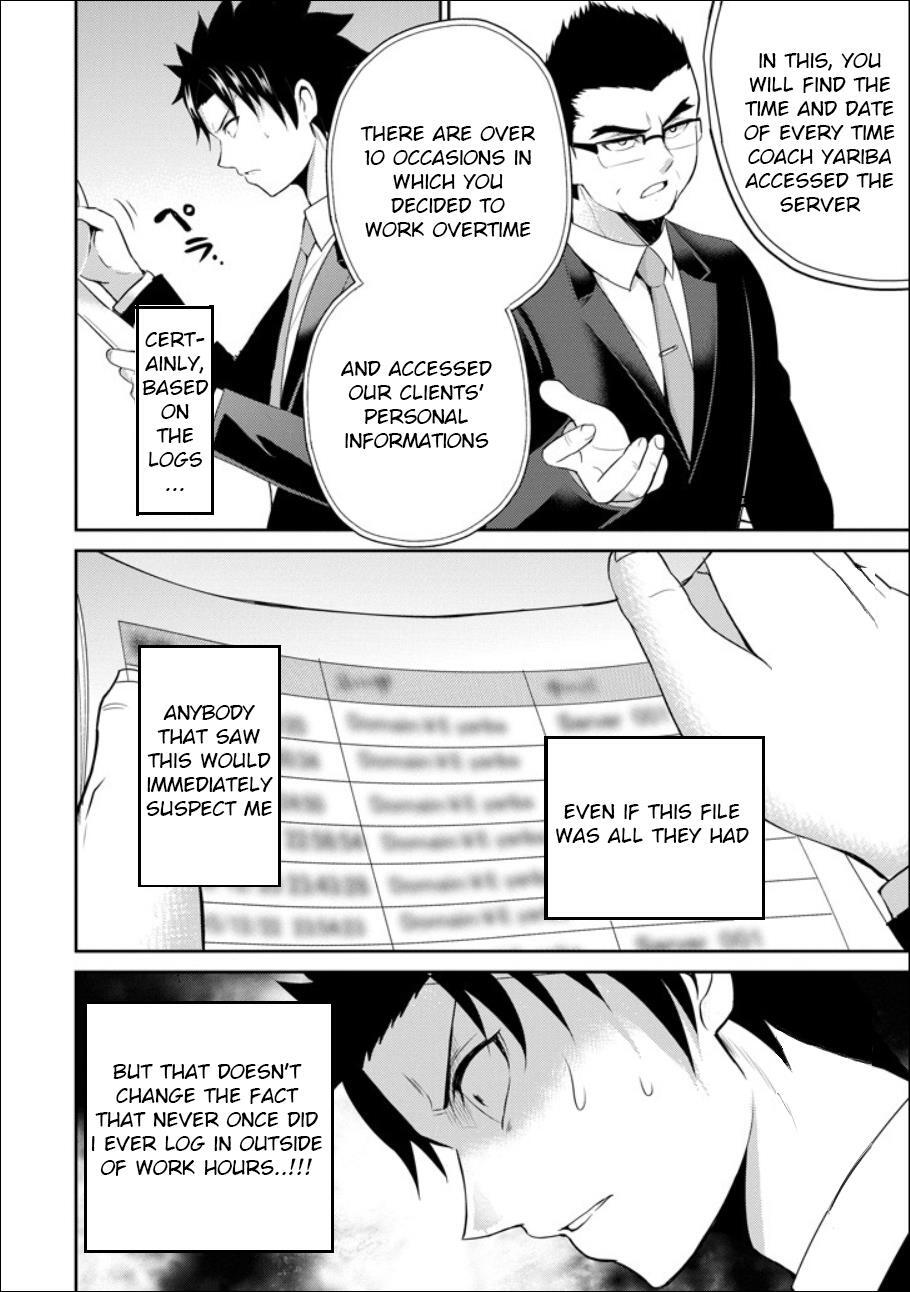 Read 29 to JK Manga Online
