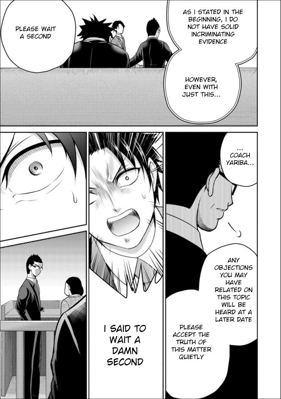 Read 29 to JK Manga Online