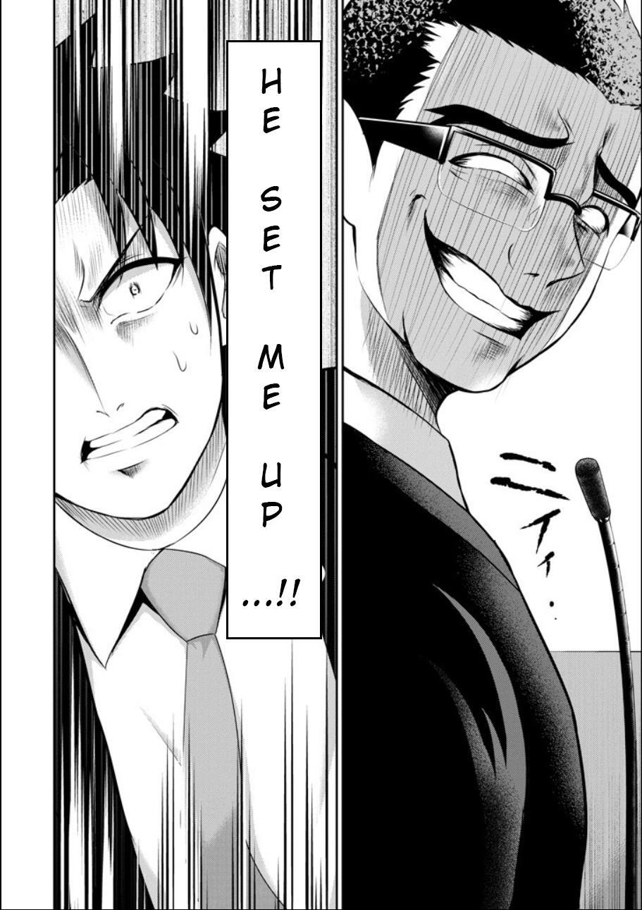 Read 29 to JK Manga Online