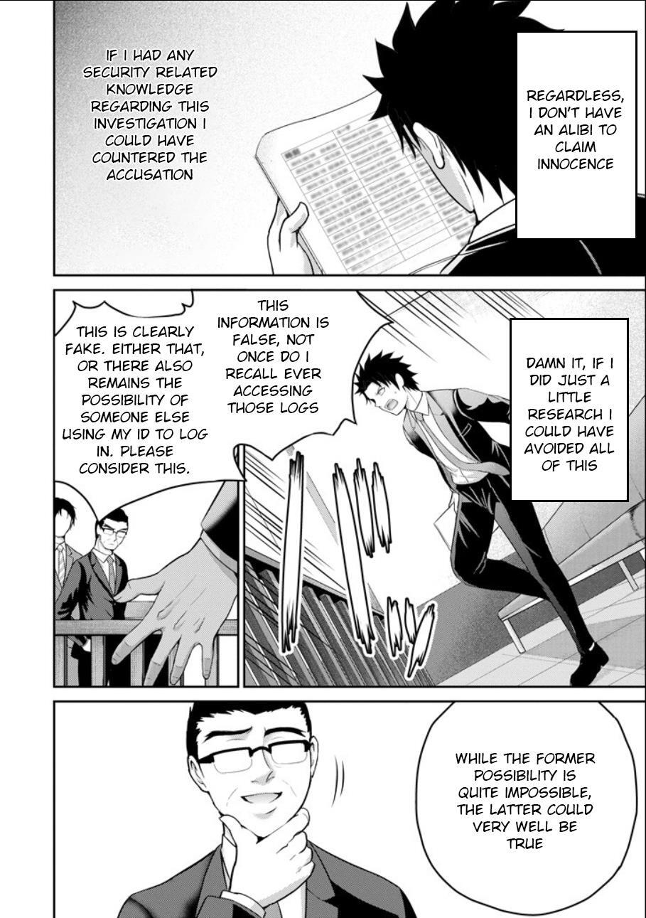 Read 29 to JK Manga Online