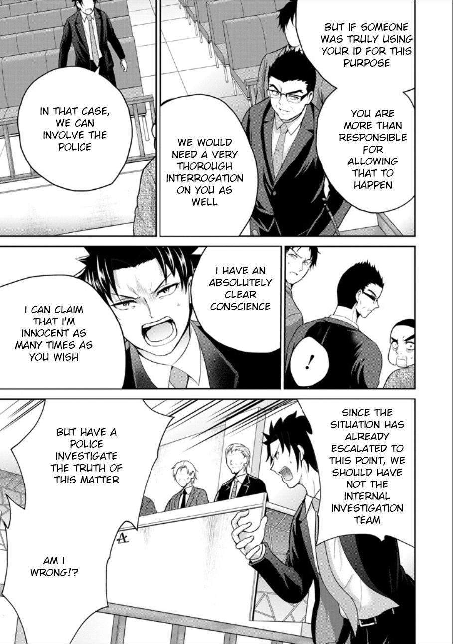 Read 29 to JK Manga Online