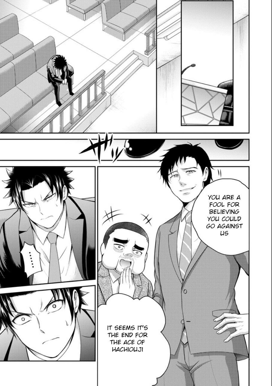 Read 29 to JK Manga Online