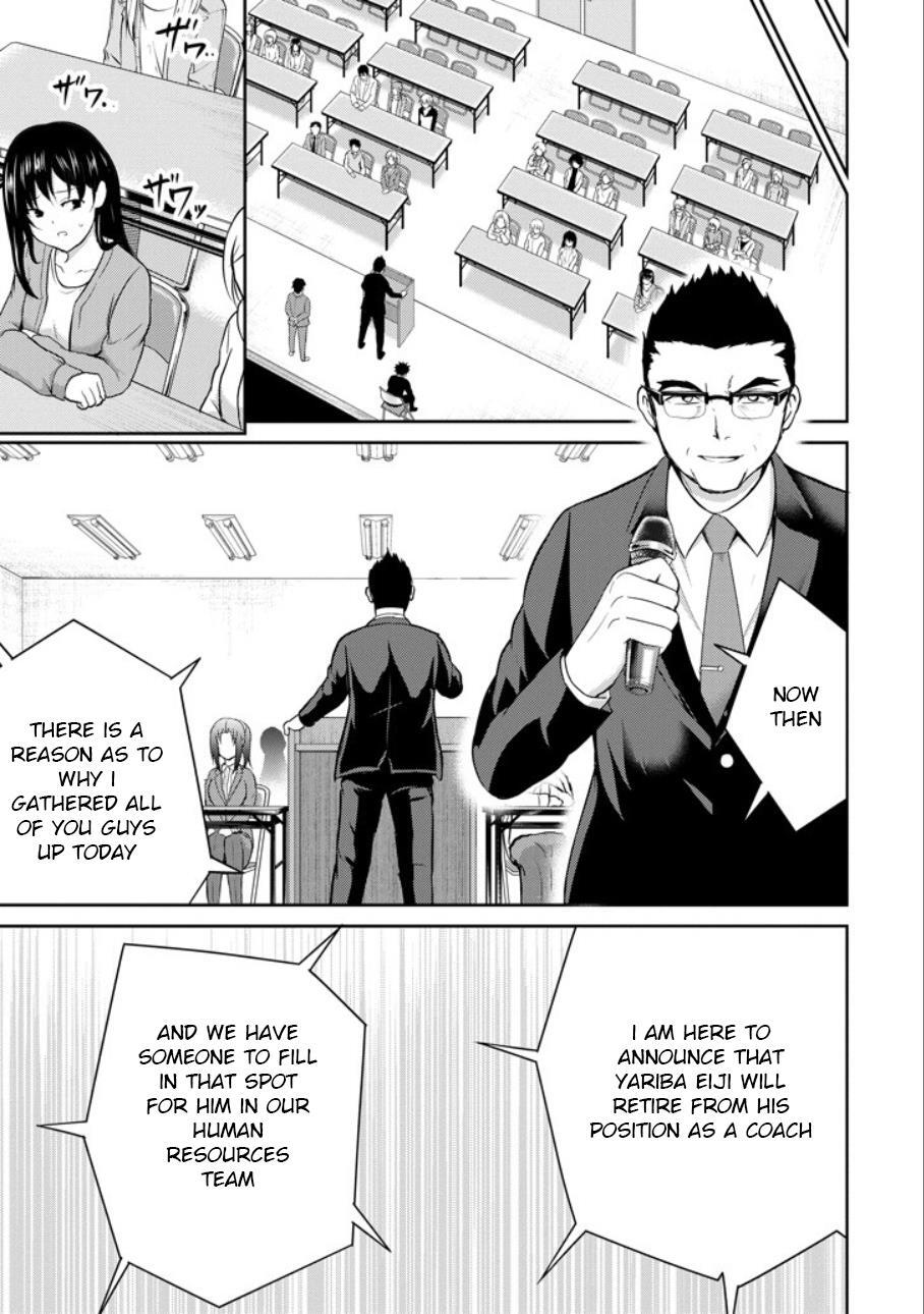 Read 29 to JK Manga Online