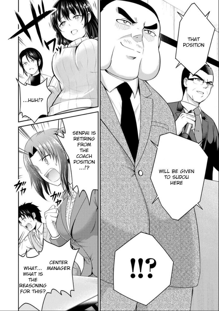 Read 29 to JK Manga Online