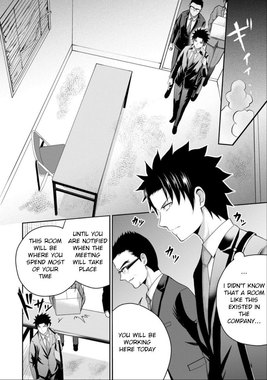 Read 29 to JK Manga Online