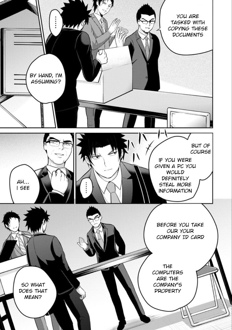 Read 29 to JK Manga Online