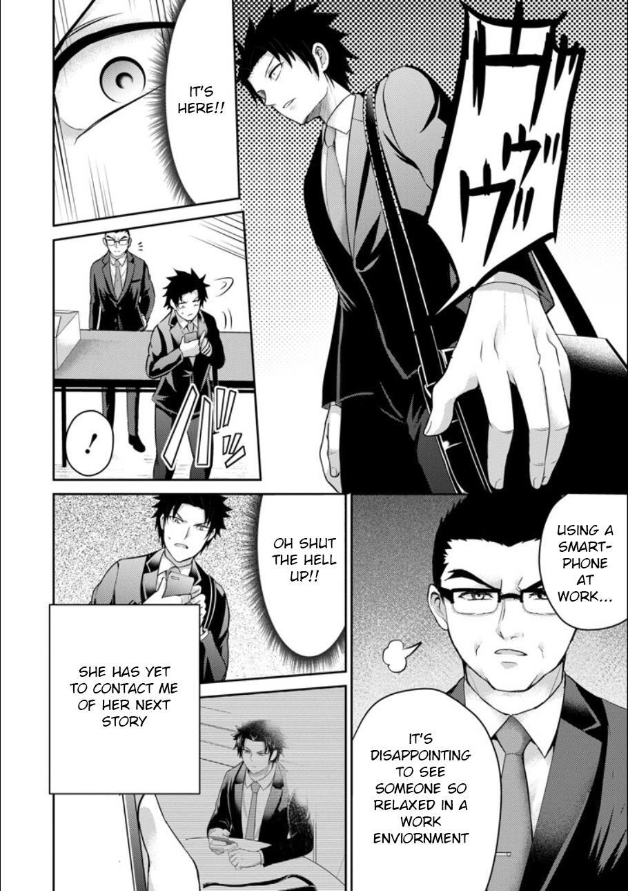 Read 29 to JK Manga Online