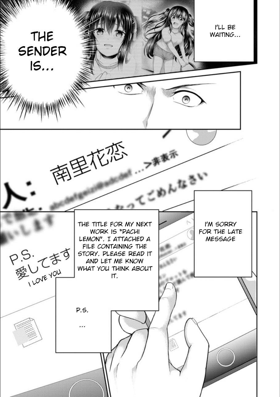 Read 29 to JK Manga Online