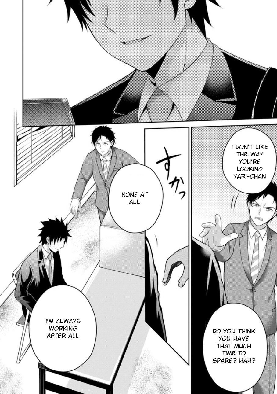 Read 29 to JK Manga Online