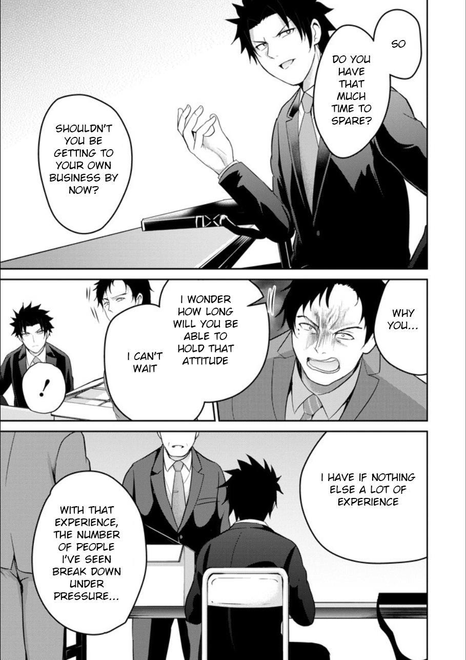 Read 29 to JK Manga Online