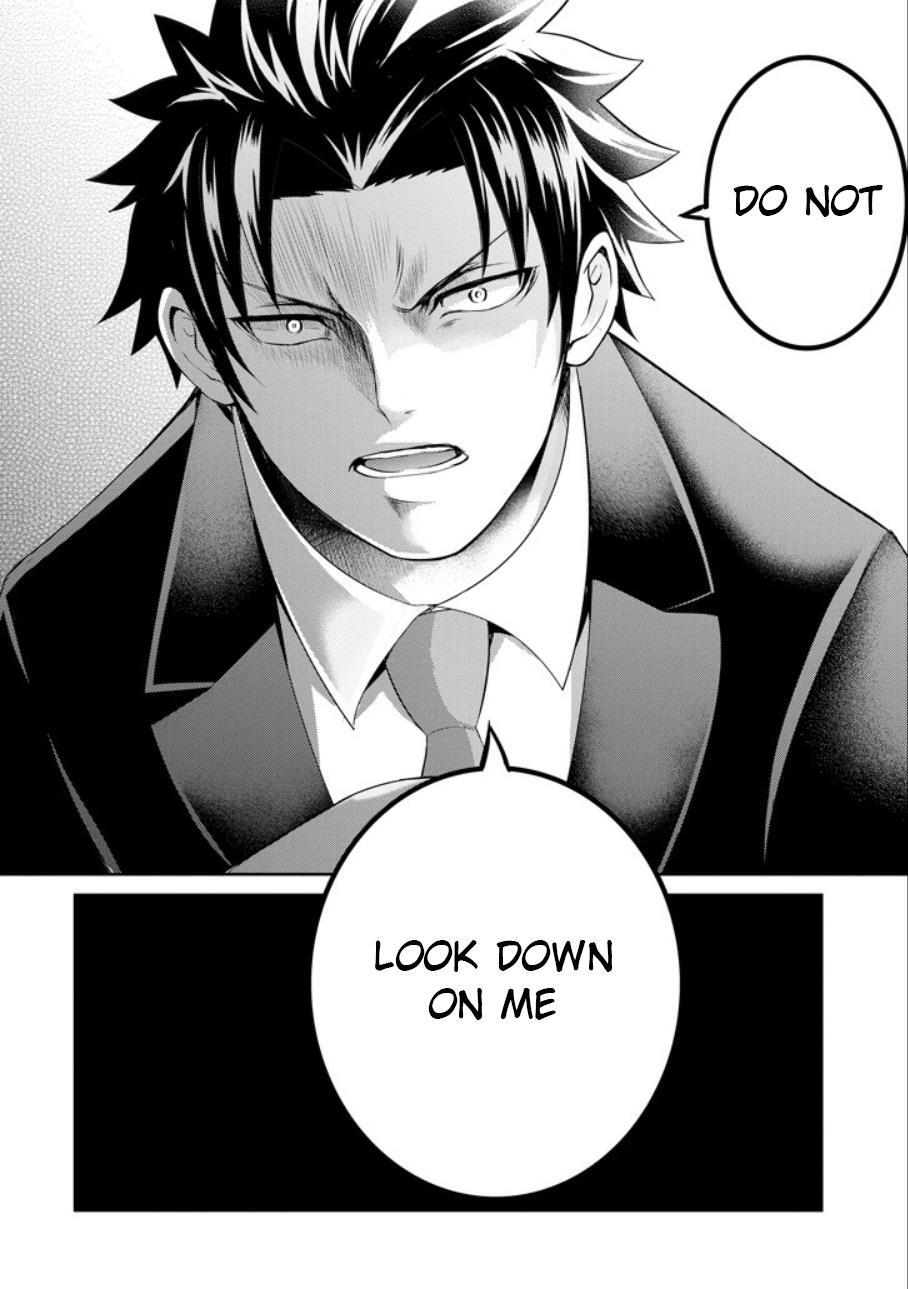 Read 29 to JK Manga Online