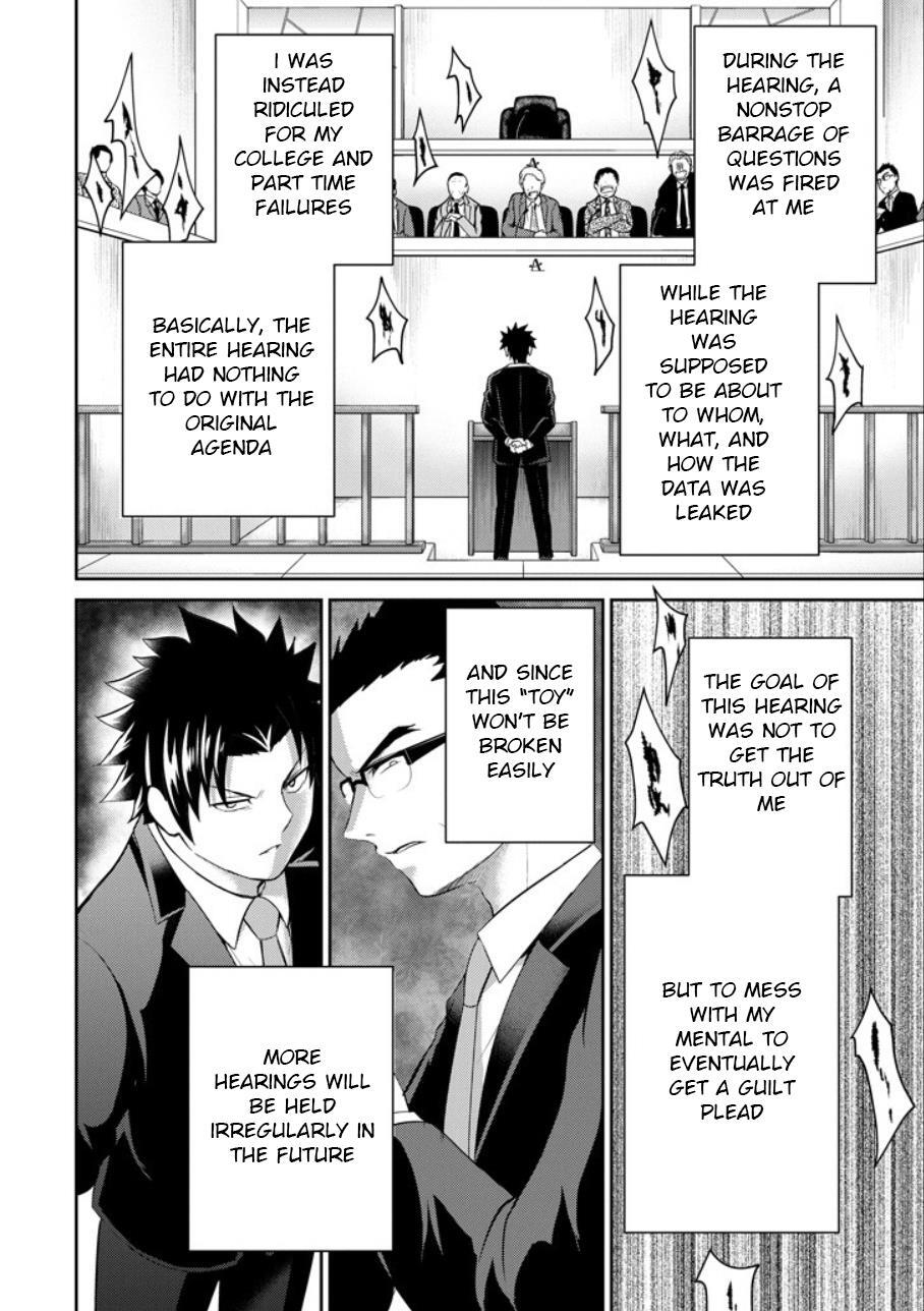 Read 29 to JK Manga Online