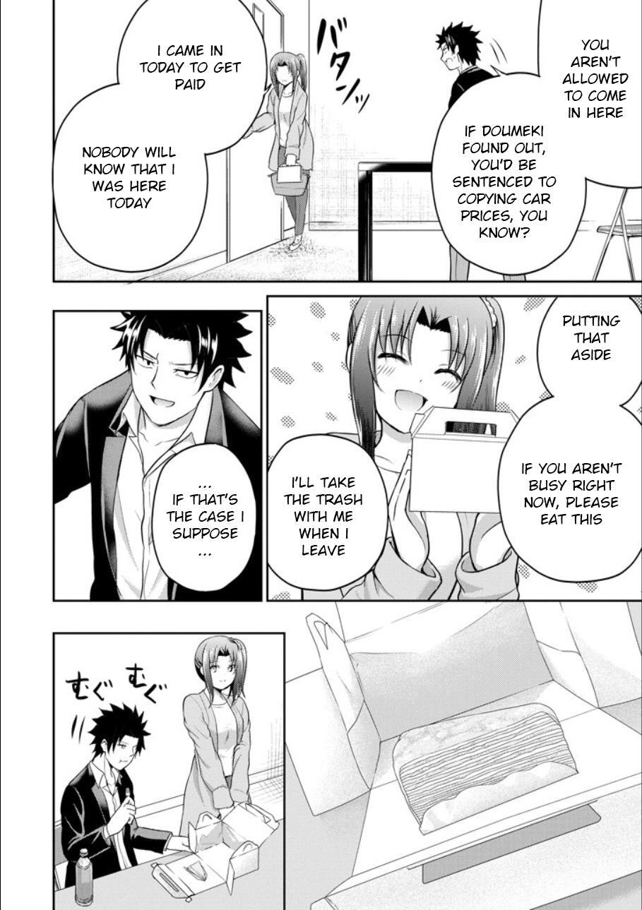 Read 29 to JK Manga Online